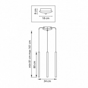 Подвесная люстра Lightstar Tubo L3T747433 в Надыме - nadym.ok-mebel.com | фото 3