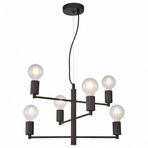 Подвесная люстра Lussole Huron LSP-8156 в Надыме - nadym.ok-mebel.com | фото 2