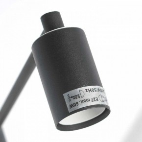 Подвесная люстра Lussole Huron LSP-8156 в Надыме - nadym.ok-mebel.com | фото 3