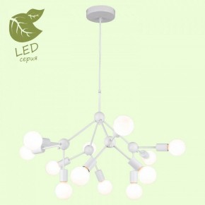 Подвесная люстра Lussole Kenner GRLSP-8270 в Надыме - nadym.ok-mebel.com | фото 3
