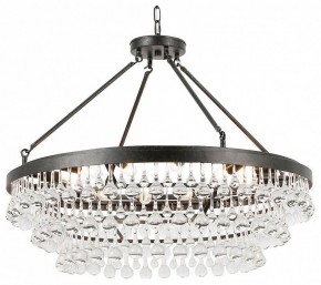 Подвесная люстра Lussole  LSP-6051 в Надыме - nadym.ok-mebel.com | фото
