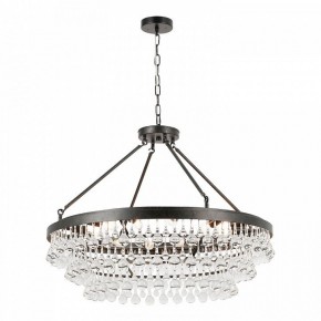 Подвесная люстра Lussole  LSP-6051 в Надыме - nadym.ok-mebel.com | фото 2