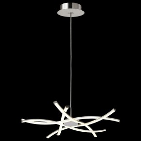 Подвесная люстра Mantra Aire Led 5914 в Надыме - nadym.ok-mebel.com | фото 3