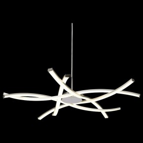 Подвесная люстра Mantra Aire Led 5914 в Надыме - nadym.ok-mebel.com | фото 4