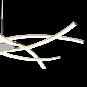 Подвесная люстра Mantra Aire Led 5914 в Надыме - nadym.ok-mebel.com | фото 5