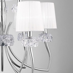 Подвесная люстра Mantra Loewe 4630 в Надыме - nadym.ok-mebel.com | фото 10