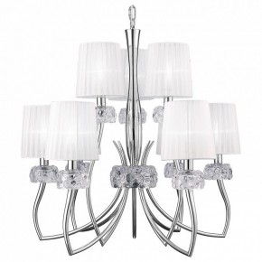 Подвесная люстра Mantra Loewe 4630 в Надыме - nadym.ok-mebel.com | фото 2
