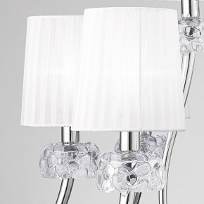 Подвесная люстра Mantra Loewe 4630 в Надыме - nadym.ok-mebel.com | фото 5
