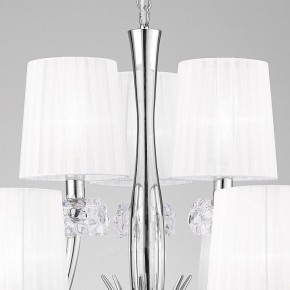 Подвесная люстра Mantra Loewe 4630 в Надыме - nadym.ok-mebel.com | фото 9