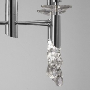Подвесная люстра Mantra Tiffany 3852 в Надыме - nadym.ok-mebel.com | фото 6