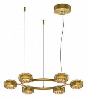 Подвесная люстра Maytoni Mind MOD299PL-L60BS3K в Надыме - nadym.ok-mebel.com | фото 2