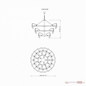Подвесная люстра Moderli Justine MD_V10410-32P base_V10410-32P glass, V10410-32P base+V10410-32P glass, УТ000035371 в Надыме - nadym.ok-mebel.com | фото 4