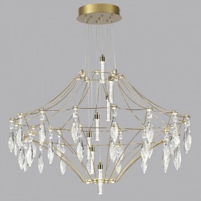 Подвесная люстра Odeon Light Flamenco 7000/51CL в Надыме - nadym.ok-mebel.com | фото 2