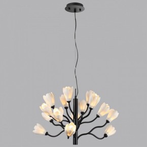 Подвесная люстра Odeon Light Gardi 5090/15 в Надыме - nadym.ok-mebel.com | фото 4