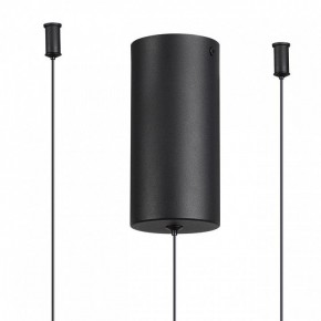 Подвесная люстра Odeon Light Keanu 7026/52L в Надыме - nadym.ok-mebel.com | фото 6