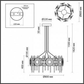 Подвесная люстра Odeon Light Magnet 5407/92L в Надыме - nadym.ok-mebel.com | фото 6