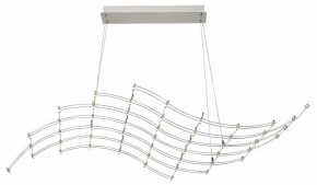 Подвесная люстра Odeon Light Welkin 7057/45L в Надыме - nadym.ok-mebel.com | фото 2