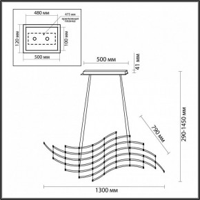 Подвесная люстра Odeon Light Welkin 7057/45L в Надыме - nadym.ok-mebel.com | фото 4