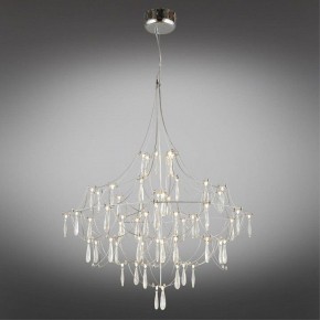 Подвесная люстра Omnilux Perelli OML-29603-63 в Надыме - nadym.ok-mebel.com | фото 2