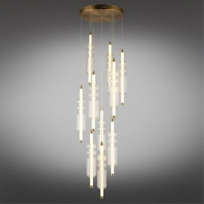 Подвесная люстра Omnilux Vepri OML-51806-37 в Надыме - nadym.ok-mebel.com | фото 3