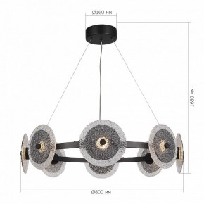 Подвесная люстра ST-Luce ALUMNO SL6142.443.01 в Надыме - nadym.ok-mebel.com | фото 3