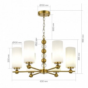 Подвесная люстра ST-Luce AURORA SL2003.303.06 в Надыме - nadym.ok-mebel.com | фото 3