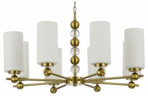 Подвесная люстра ST-Luce AURORA SL2003.303.08 в Надыме - nadym.ok-mebel.com | фото