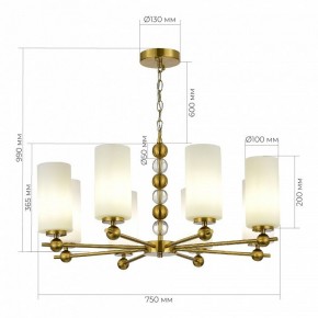 Подвесная люстра ST-Luce AURORA SL2003.303.08 в Надыме - nadym.ok-mebel.com | фото 4