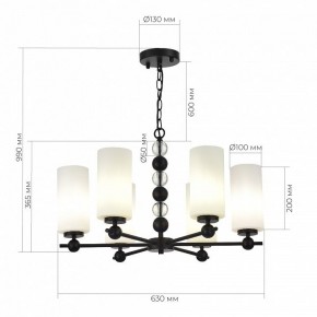Подвесная люстра ST-Luce AURORA SL2003.403.06 в Надыме - nadym.ok-mebel.com | фото 4