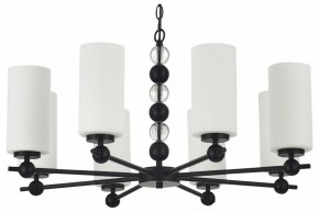 Подвесная люстра ST-Luce AURORA SL2003.403.08 в Надыме - nadym.ok-mebel.com | фото