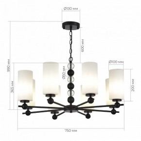 Подвесная люстра ST-Luce AURORA SL2003.403.08 в Надыме - nadym.ok-mebel.com | фото 4
