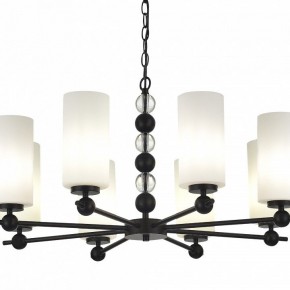 Подвесная люстра ST-Luce AURORA SL2003.403.08 в Надыме - nadym.ok-mebel.com | фото 5