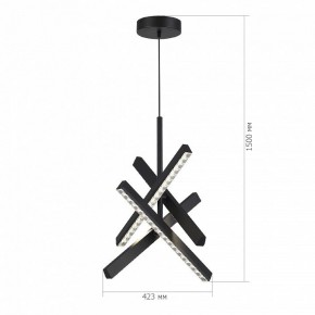 Подвесная люстра ST-Luce EUCLIDICS SL1018.413.04 в Надыме - nadym.ok-mebel.com | фото 6