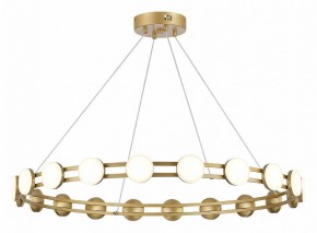Подвесная люстра ST-Luce MONRO SL6610.203.20 в Надыме - nadym.ok-mebel.com | фото 2