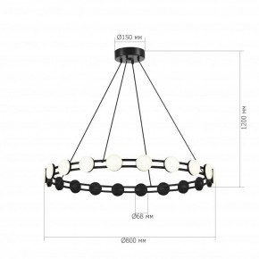 Подвесная люстра ST-Luce MONRO SL6610.403.20 в Надыме - nadym.ok-mebel.com | фото 4