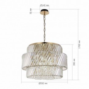 Подвесная люстра ST-Luce RITZ SL6138.303.12 в Надыме - nadym.ok-mebel.com | фото 5