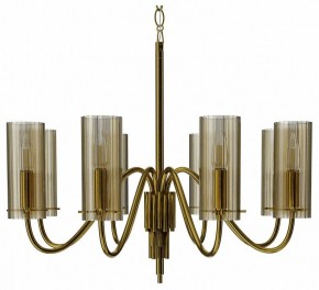 Подвесная люстра ST-Luce SANTORI SL2005.303.08 в Надыме - nadym.ok-mebel.com | фото