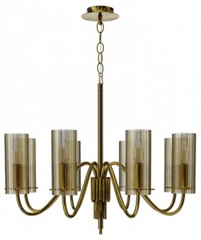 Подвесная люстра ST-Luce SANTORI SL2005.303.08 в Надыме - nadym.ok-mebel.com | фото 3