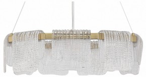Подвесная люстра ST-Luce VOILE SL6021.203.54 в Надыме - nadym.ok-mebel.com | фото