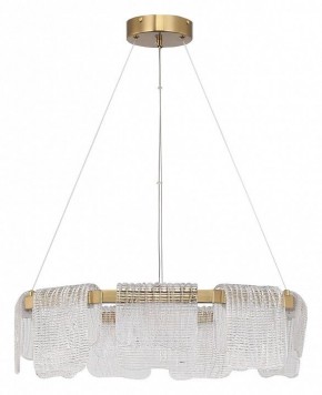 Подвесная люстра ST-Luce VOILE SL6021.203.54 в Надыме - nadym.ok-mebel.com | фото 2