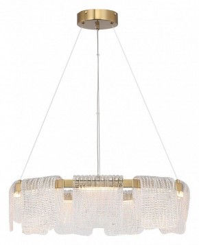 Подвесная люстра ST-Luce VOILE SL6021.203.54 в Надыме - nadym.ok-mebel.com | фото 4