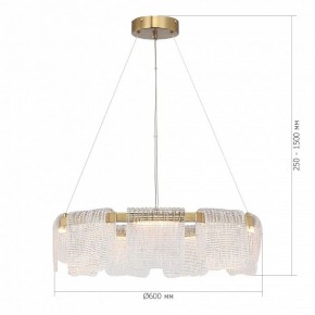 Подвесная люстра ST-Luce VOILE SL6021.203.54 в Надыме - nadym.ok-mebel.com | фото 5