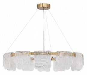Подвесная люстра ST-Luce VOILE SL6021.203.66 в Надыме - nadym.ok-mebel.com | фото 2