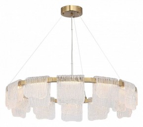 Подвесная люстра ST-Luce VOILE SL6021.203.66 в Надыме - nadym.ok-mebel.com | фото 3