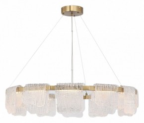 Подвесная люстра ST-Luce VOILE SL6021.203.66 в Надыме - nadym.ok-mebel.com | фото 4