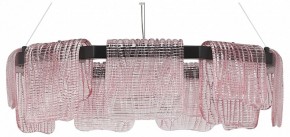 Подвесная люстра ST-Luce VOILE SL6021.403.54 в Надыме - nadym.ok-mebel.com | фото