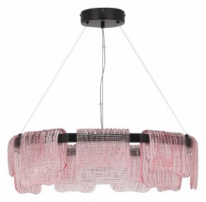 Подвесная люстра ST-Luce VOILE SL6021.403.54 в Надыме - nadym.ok-mebel.com | фото 2