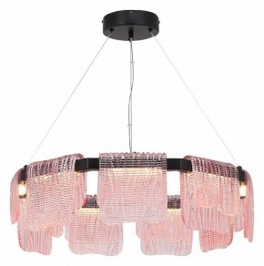 Подвесная люстра ST-Luce VOILE SL6021.403.54 в Надыме - nadym.ok-mebel.com | фото 3
