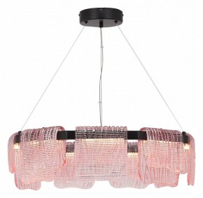 Подвесная люстра ST-Luce VOILE SL6021.403.54 в Надыме - nadym.ok-mebel.com | фото 4