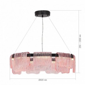 Подвесная люстра ST-Luce VOILE SL6021.403.54 в Надыме - nadym.ok-mebel.com | фото 5